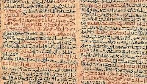 Papyrus wurde aus der Papyruspflanze hergestellt